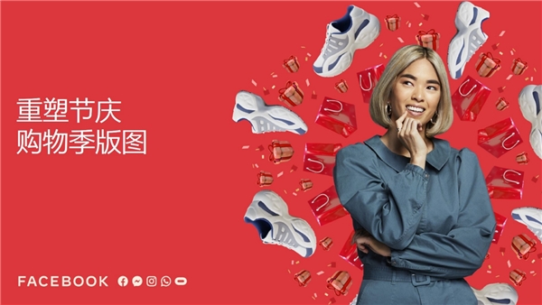 购物季来了，商家如何在超值促销活动中创造最大效益？