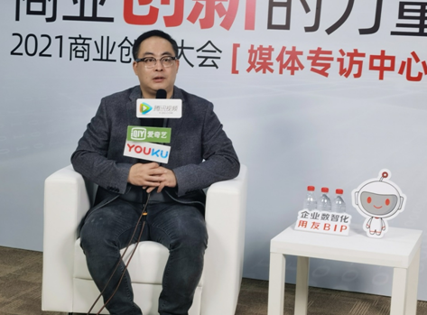 杨锴:加速互联网营销人才体系培养 为新时代社会化用工发展助力