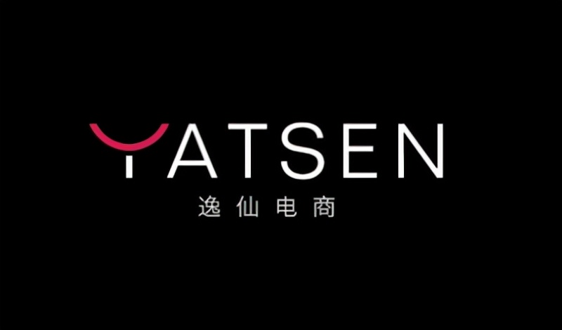 逸仙电商将携高端科技护肤品牌参展第四届中国国际进博会