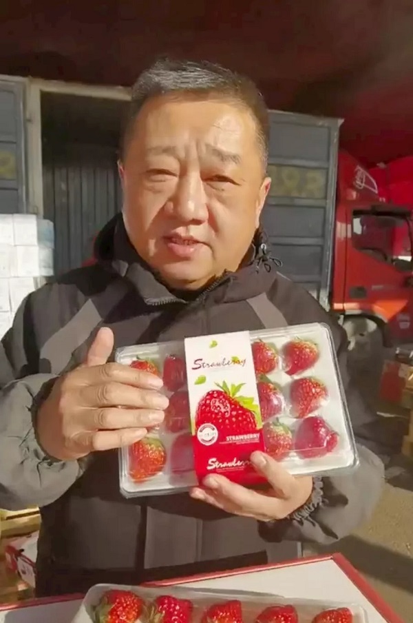 将镜头对准菜场，他们在抖音电商创造生鲜生意的新可能