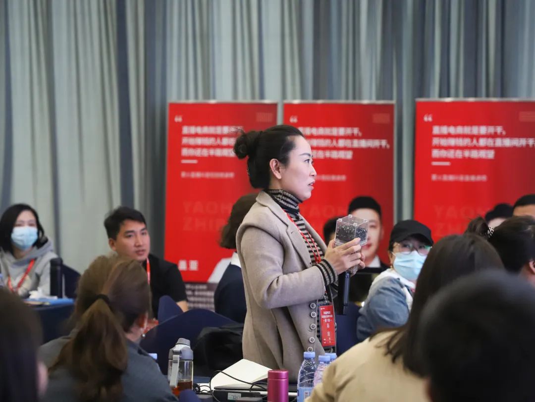 要火直播第一期《抖音电商运营型主播特训营》圆满结束啦!
