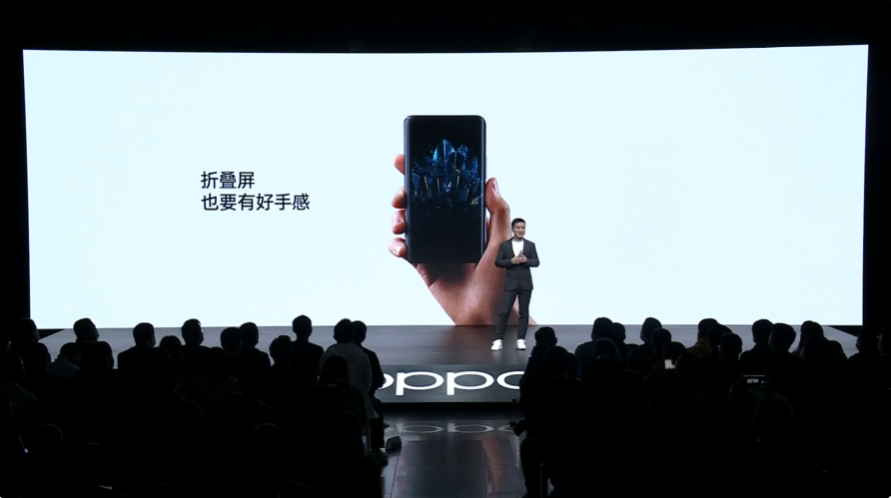 OPPO Find N发布:一手掌握的折叠大屏,7699元起