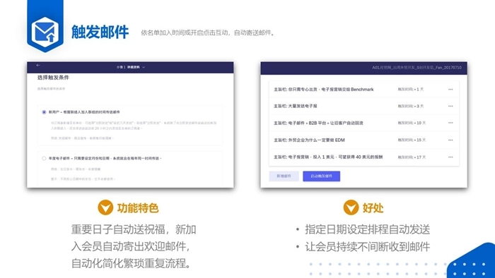 https://oss.cndsw.com.cn/uploads/2021/12/494c0ec88827a469556caab54a023ba2.jpg