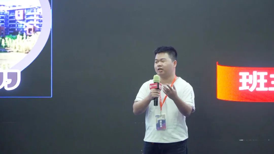 要火直播第一期《抖音电商运营型主播特训营》圆满结束啦!