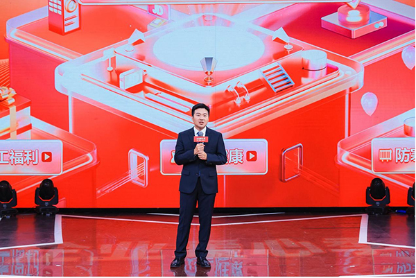 京东3C家电企业购开启企业暖心季 满足年节福利家电采购需求