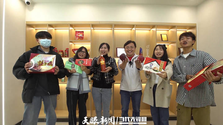 “双12”卖了100万元!贵州这位老师和学生直播带货厉害了