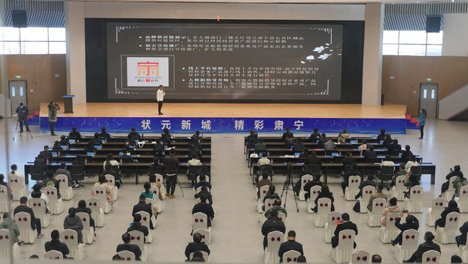 肃宁举办“双十二”裘皮电商购物节