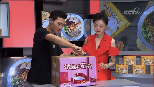 益生菌备受追捧，中微微元打造健康生活新动力