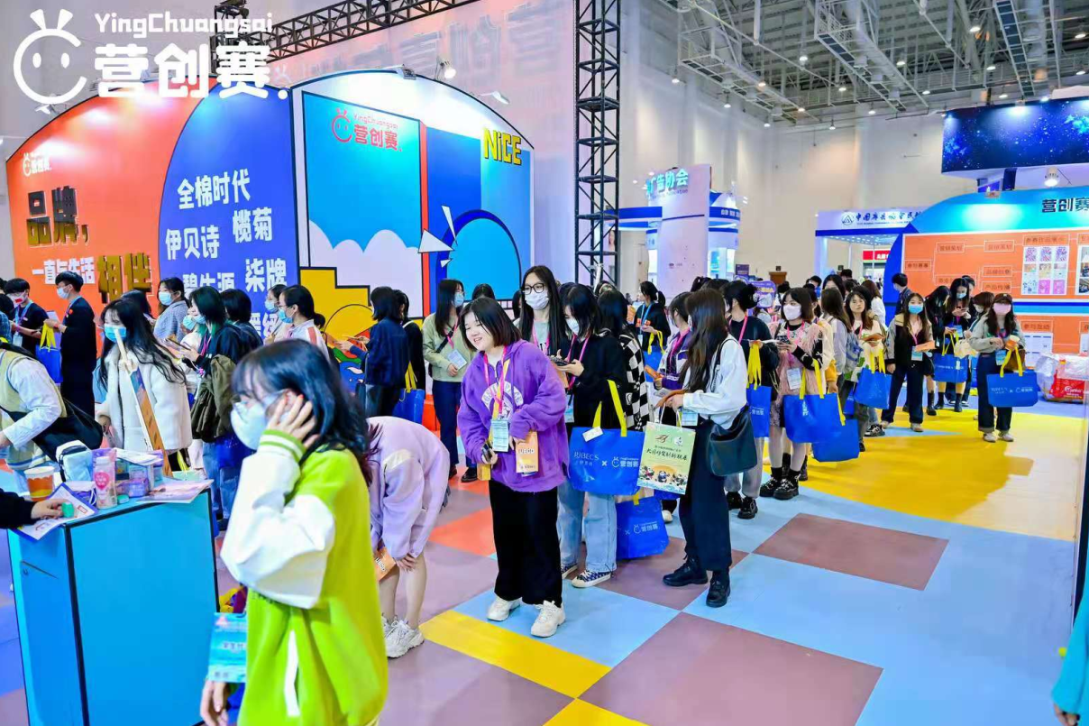 榄菊亮相第28届中国国际广告节