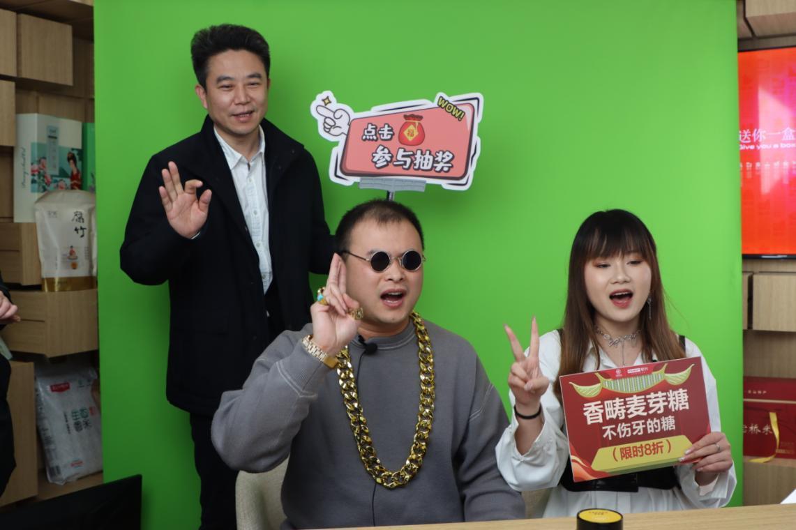 “荆楚优品&青春湖北”主题概念店惊喜启幕