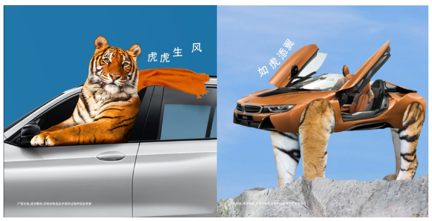 从“白象炖炖舞”到“宝马太虎了”，品牌新春视频越来越上头