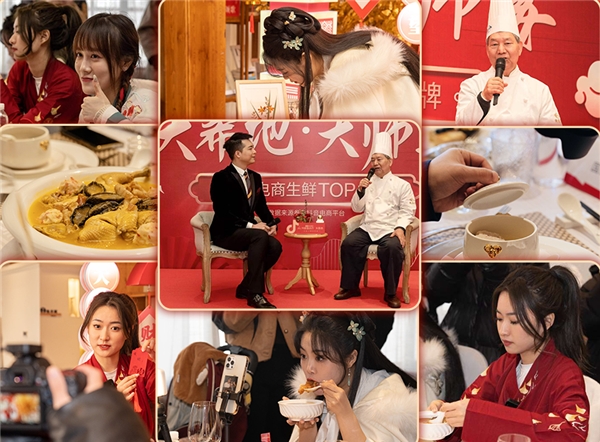 【深度解读】如何借年货节打造超级爆品?抖音超品日破局有招