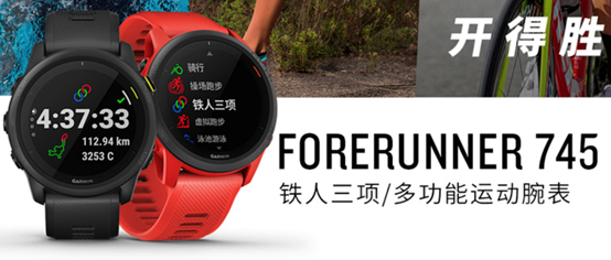 1月9日晚8点京东年货节全面开启 来京东运动叠券每满400减80