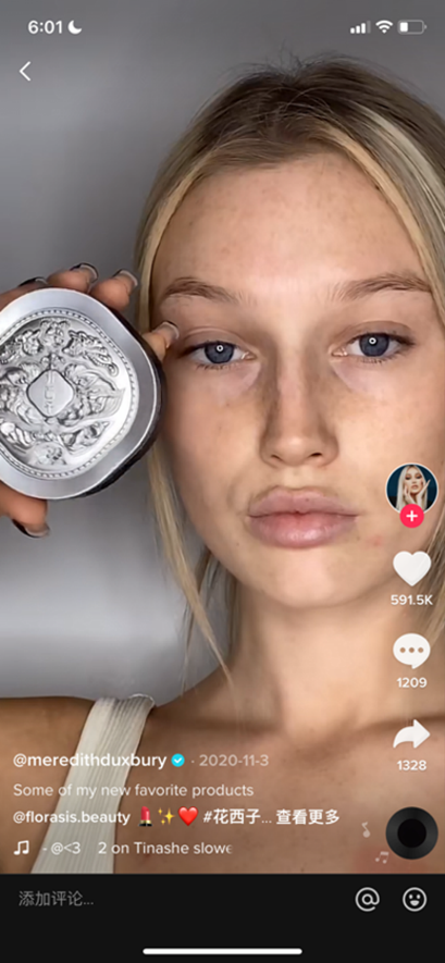 福布斯：花西子本地化策略给中国品牌出海指出新路径