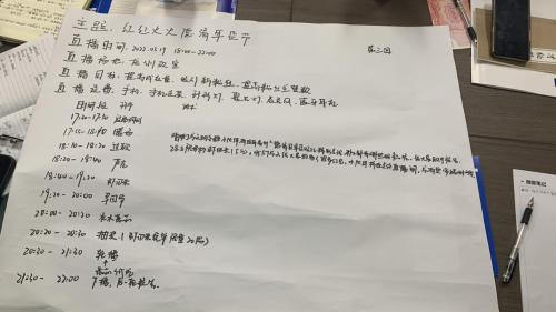 德清淘宝直播专项培训班圆满落幕,助力德清电商人才打好开播基础