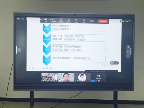 德清淘宝直播专项培训班圆满落幕,助力德清电商人才打好开播基础