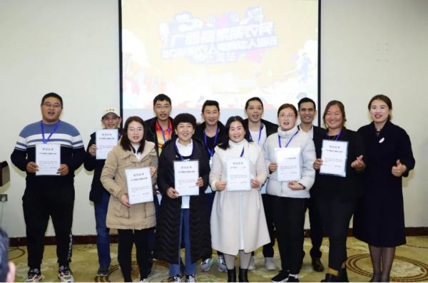 广西高素质农民2021电商达人培训班(北海站)圆满收官!