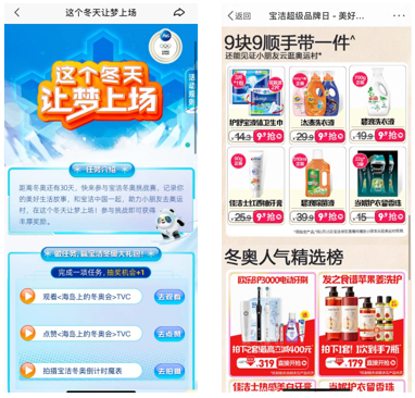 图片5.png 图片5.png