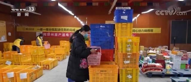 感知中国经济韧性·巨大市场 | 现代化生活方式快速下沉 唤醒“沉睡”的乡村市场