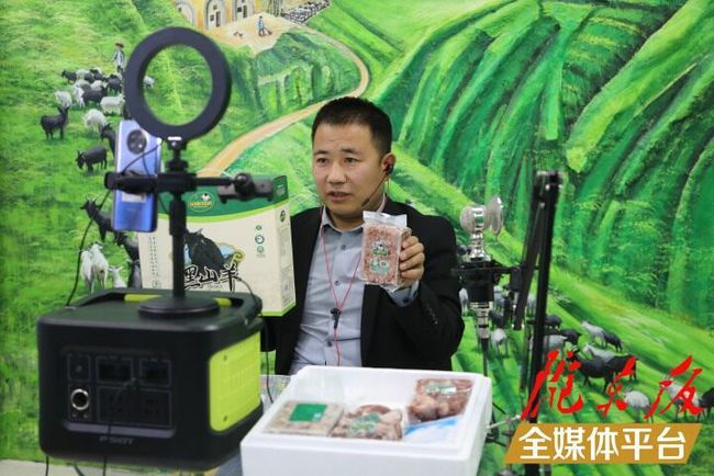 从“养在深闺”到“一键出山”——环县推进电子商务发展见闻