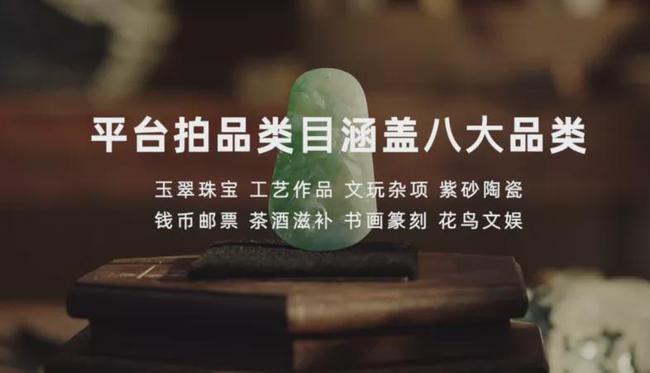再获殊荣!微拍堂被评为“年度最佳互联网品牌”