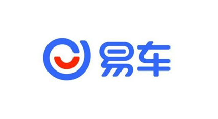 易车CEO张序安：面对多元化的客户需求，数字化转型已成必然趋势
