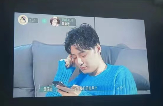 高清大屏加速浪漫体验,极米NEW Z6X带你追恋综《半熟恋人》