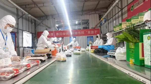 抗击疫情,电商惠民保供,线上驰援不停歇,保障市民“菜篮子”
