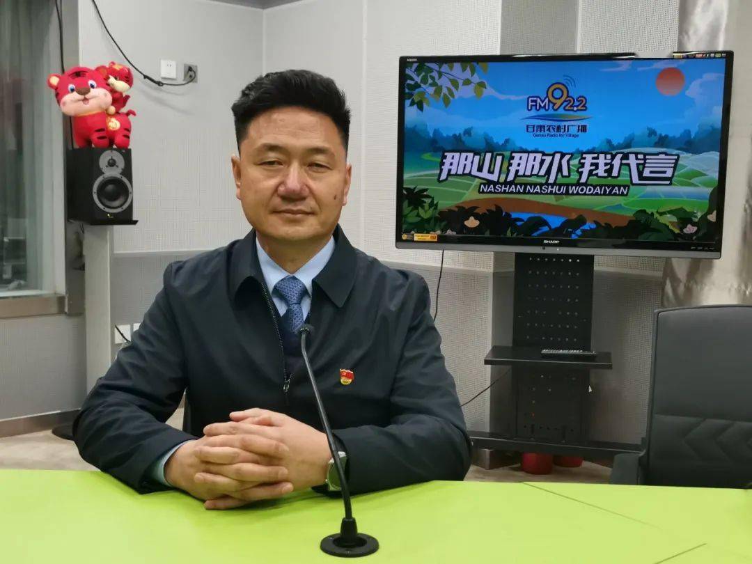 《那山那水我代言》夏河：牧民开启电商新生活