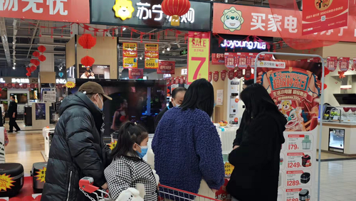 互联网品牌渠道拓展,苏宁宜品入驻线下门店