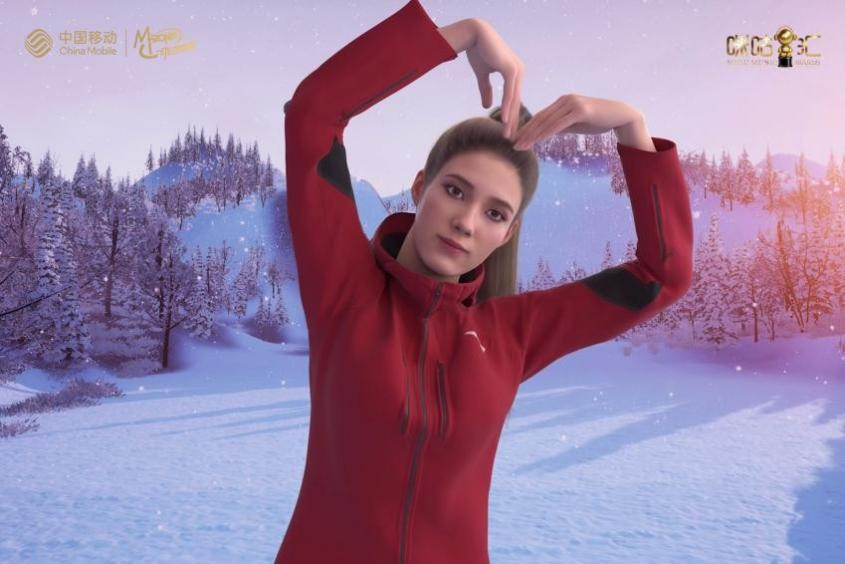 中国移动打造责任践行新样板 与谷爱凌“移”起助力中国冰雪