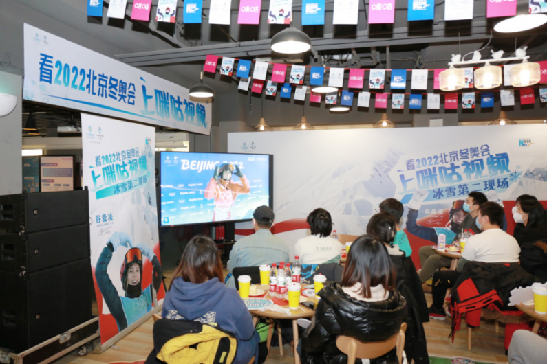 中国移动打造责任践行新样板 与谷爱凌“移”起助力中国冰雪