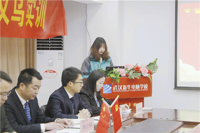 以梦为马，不负韶华，武汉新华学子赴义乌电商实训基地实习！