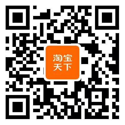 淘宝天下：内容营销新考卷，押题短视频和公域私域