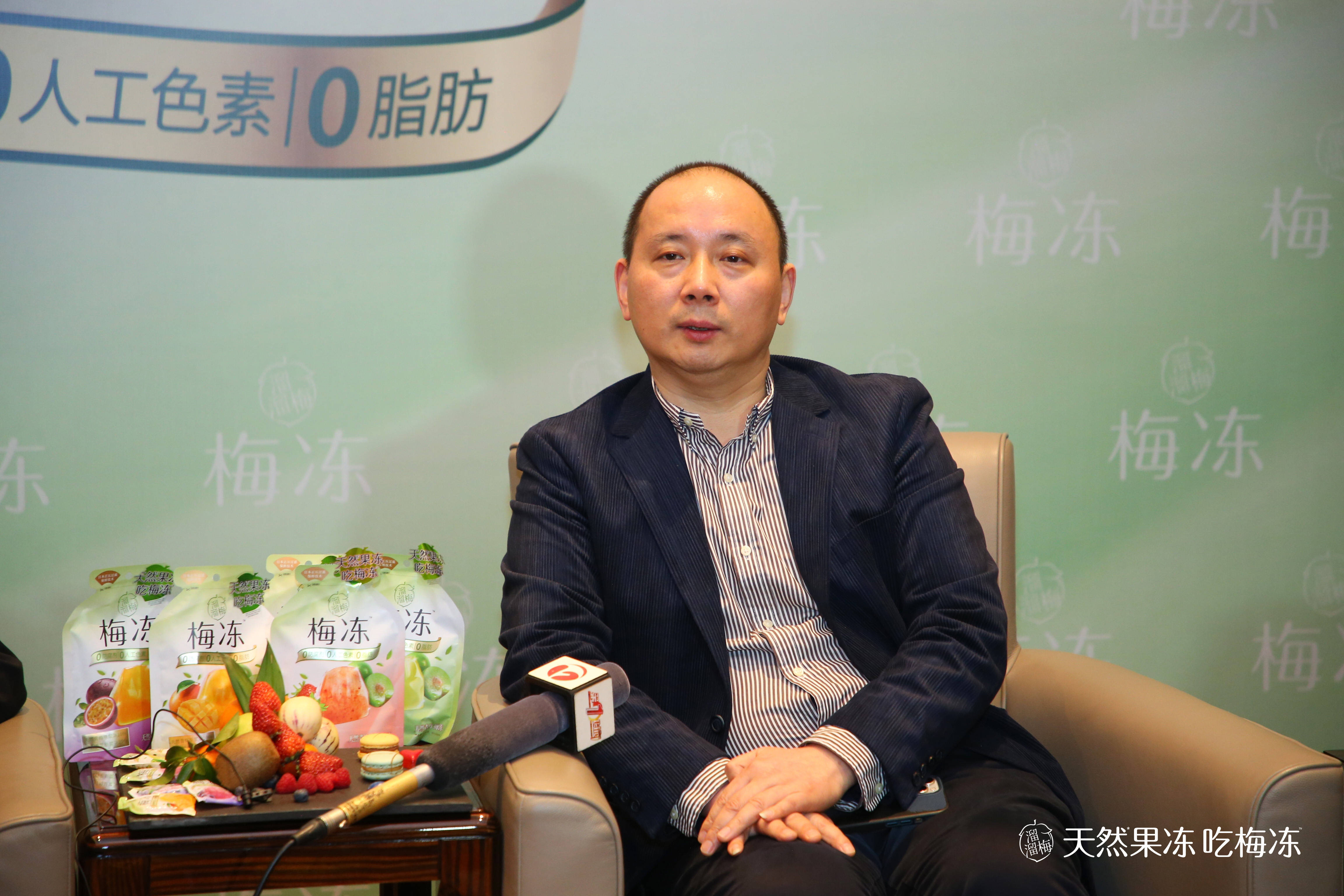 2022网络热词预定——天然果冻吃梅冻！