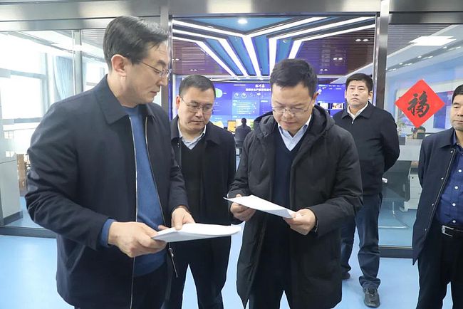 杨光远来洛川县调研文化产业发展、电商运营和融媒体建设工作