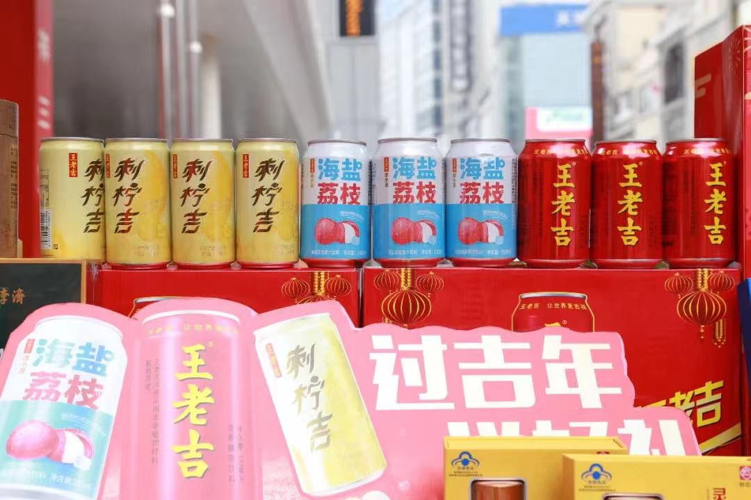 广药白云山2021年度财报实现收入利润双增!净利润同比增长27.60%,现金流同比暴涨869.52%