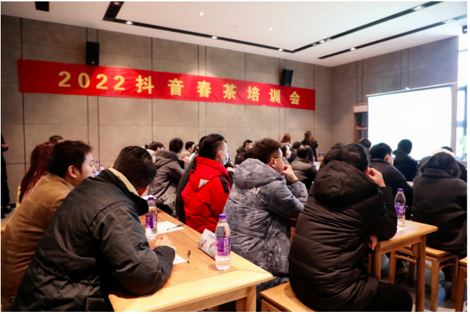 千万人在抖音寻找春茶，一场茶文化的光速破圈