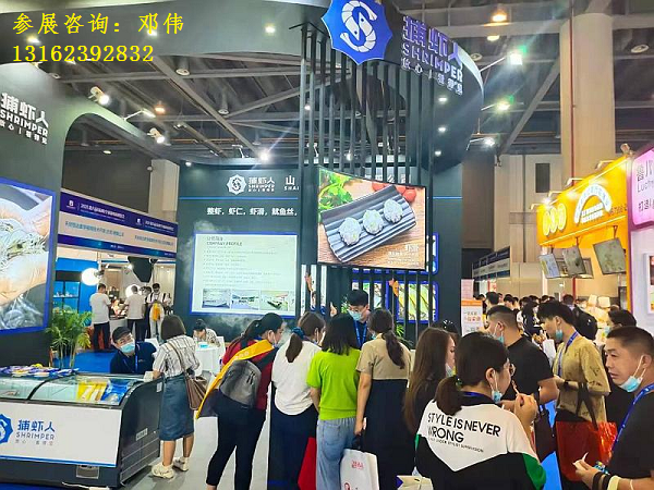2022第十一届杭州网红直播电商暨社群团购博览会「首页」
