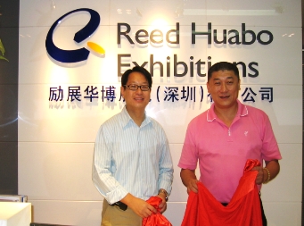 30载,深圳礼品展何以炼成行业顶流盛会?