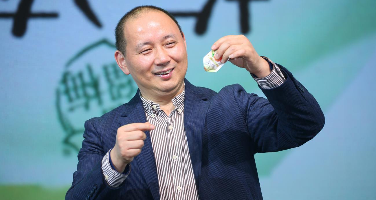 溜溜梅·梅冻圈粉“Z世代”，推出限量版冻冻包礼盒