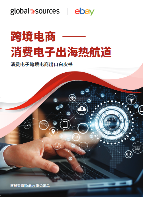 如图片无法显示，请刷新页面