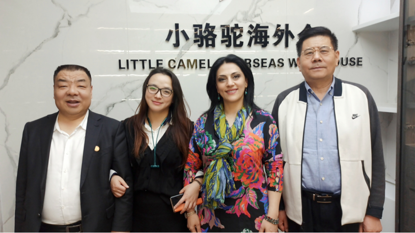 热烈庆祝小骆驼海外仓跨境电商研讨会成功举办