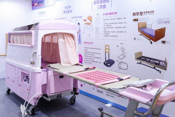 【大健康展】2022上海国际健康世博会-2022上海中医药健康养生博览会