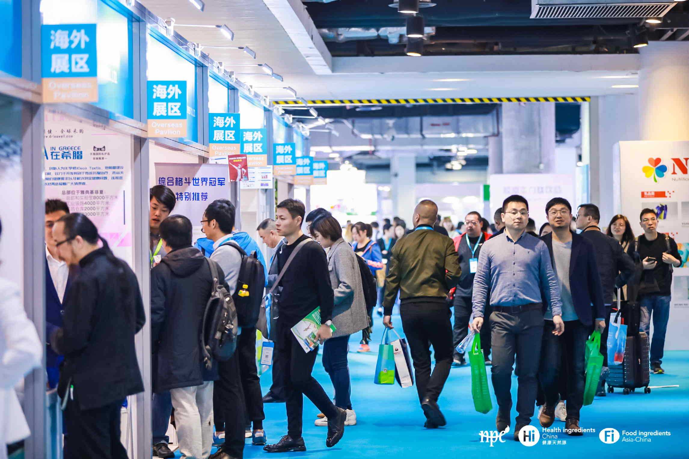 2022成都大健康产业博览会、2022成都健康展、2022成都健康世博会、2022成都天然及营养保健品展
