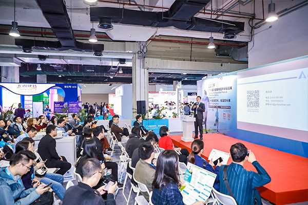 2022深圳国际健康与营养保健品展-大健康展览会