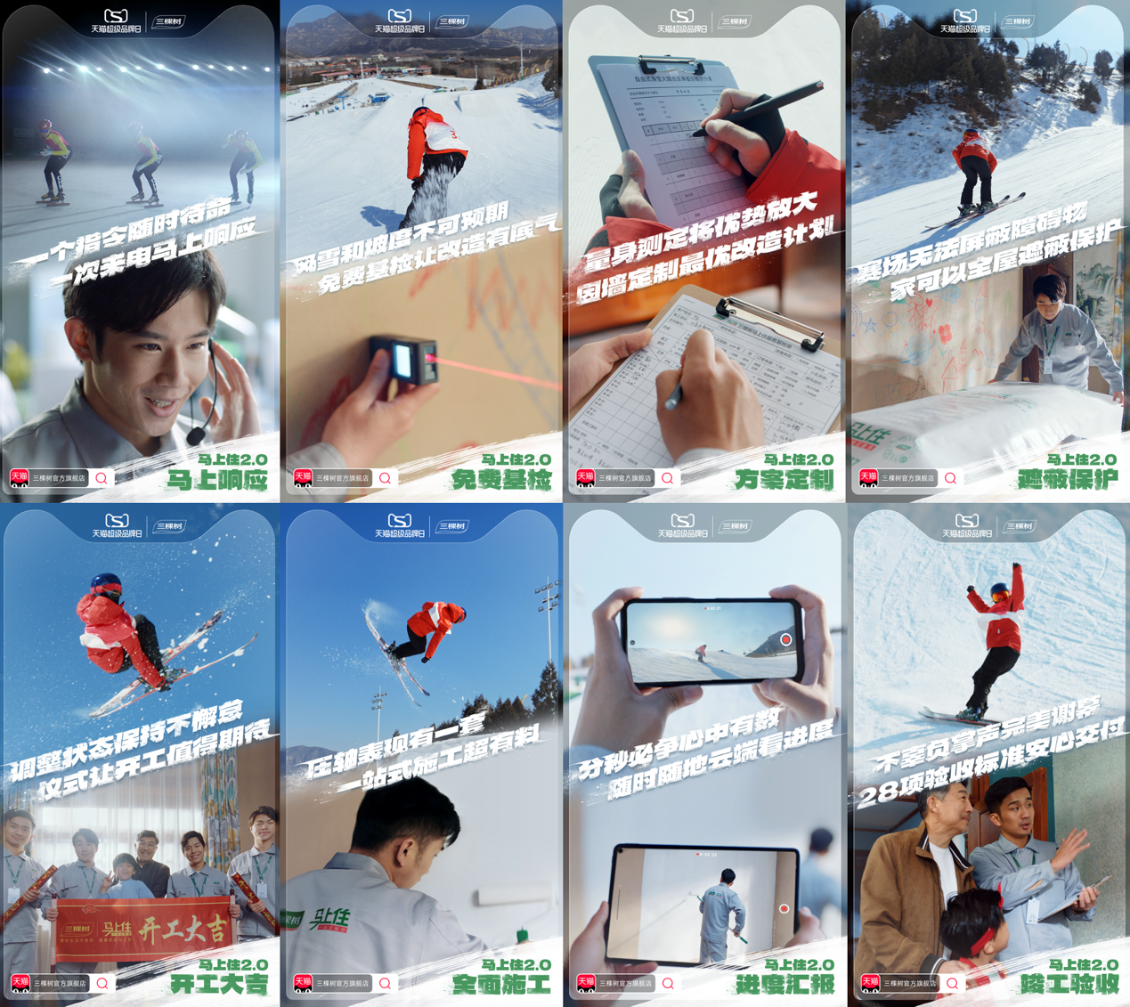 图片5.png 图片5.png