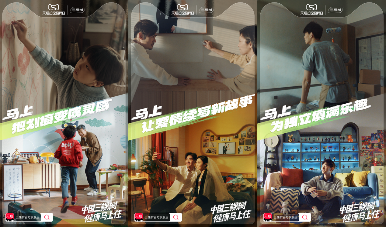 图片6.png 图片6.png