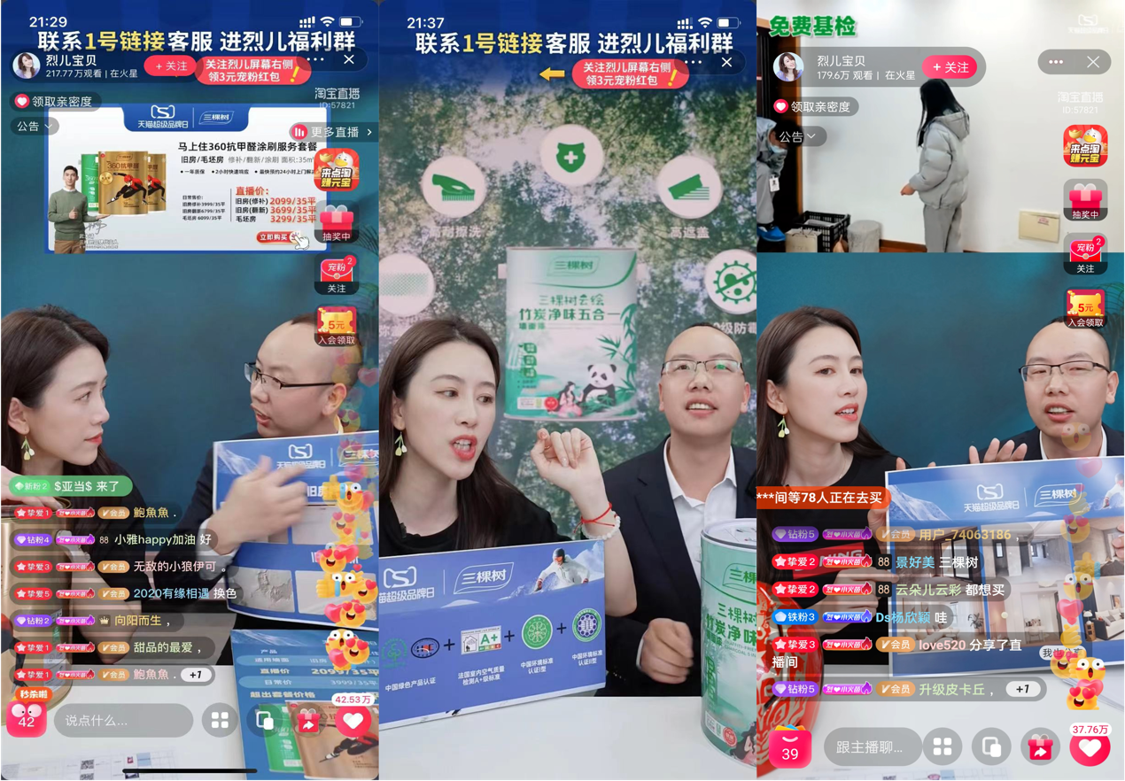 图片10.png 图片10.png