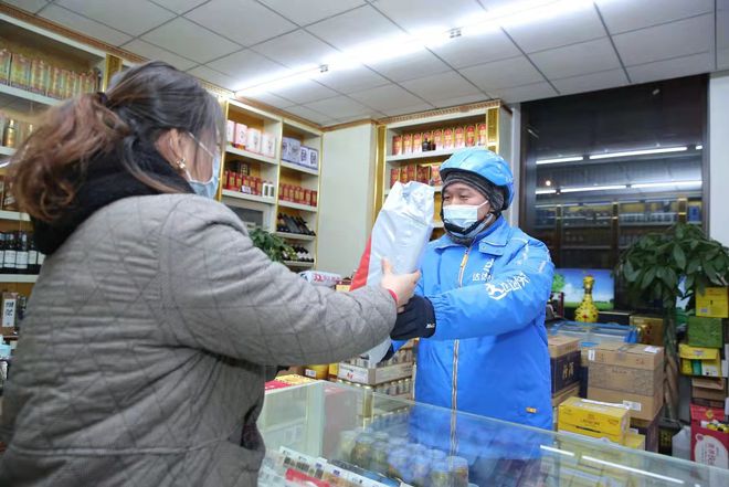 达达集团四季度总营收20亿元，2021年总营收为69亿元
